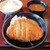 金の蔵 - 【定食メニュー】チキンカツ定食