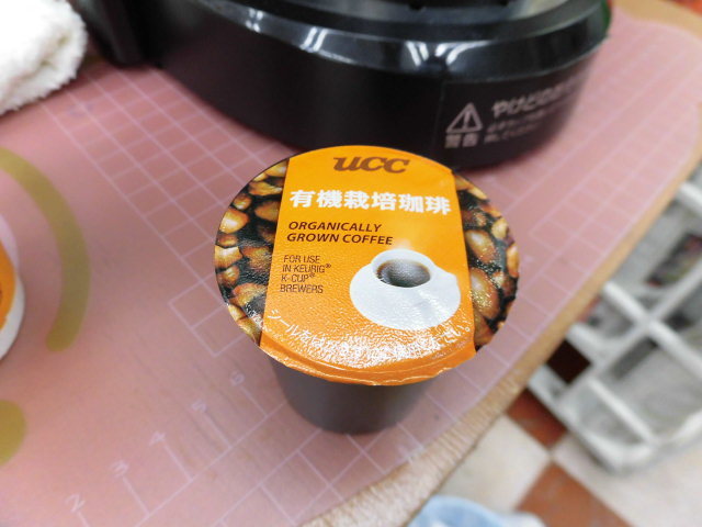 ニューデイズ 釜石駅（NEWDAYS） - 釜石（コンビニ・スーパー）の写真