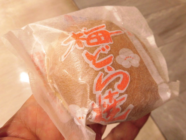 翁堂 - 小佐野（ケーキ）の写真