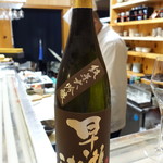 鮨松榮 - 早瀬浦 純米大吟醸酒（福井県）