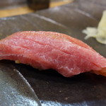 鮨松榮 - トロ ボストン産