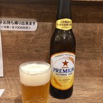 立ち飲み餃子 大笑 - 