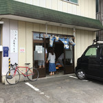 野口うどん - 既に待ってる人がいる