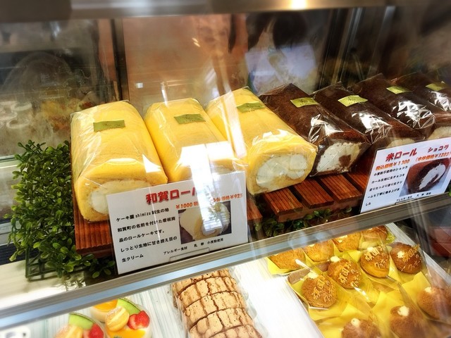洋菓子工房ケーキ屋shimizu 幸せなケーキを 喰らう By フィンクス 洋菓子工房 ケーキ屋 Shimizu 柳原 ケーキ 食べログ 洋菓子工房ケーキ屋shimizu 幸せなケーキを 喰らう By フィンクス 洋菓子工房 ケーキ屋 Shimizu 柳原 ケーキ 食べログ