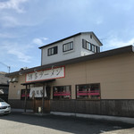 博多ラーメン片岡屋 - 