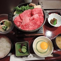 荒井屋 万國橋店 - 