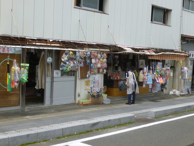 やまだ屋 - 本塩釜（その他）