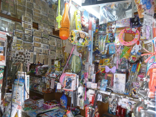 やまだ屋 - 本塩釜（その他）の写真