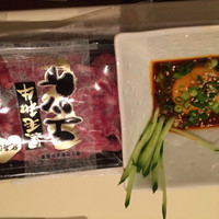 厳選和牛焼肉松剛 - 