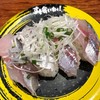 すし食いねぇ！ 松任本店