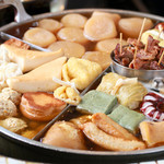 四季遊人  - おでんいろいろ