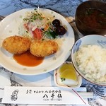 八千仙 - カニコロッケ定食　880円