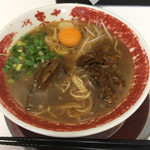 ラーメン東大 - 