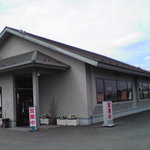 海鮮まるまつ - 