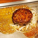 200℃ - 和牛100ハンバーグ