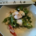 Okonomiyaki Teppan Yaki Rokusan - シーザーサラダ