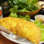 ベトナム フロッグ 汐留店