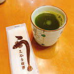 三谷うなぎ屋 - 