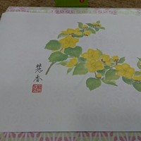 草庵 - 