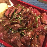 窯焼きステーキ 福田 - 