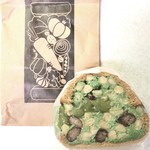 抹茶ミルクプリンとうぐいすきな粉ビーンズ500円(税込) 