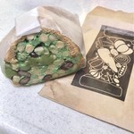 抹茶ミルクプリンとうぐいすきな粉ビーンズ500円(税込) 