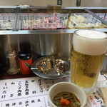 みそだれやきとり かんちゃん - 