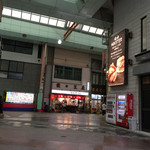 みそだれやきとり かんちゃん - 