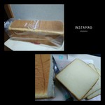 デイリーヤマザキ - 料理写真:お好きな厚さでいってみよう