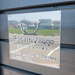 Rebirth Village - お店の看板