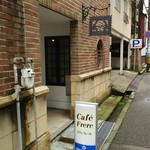 Café Frère - 