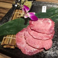 ふらの和牛よしうし - 