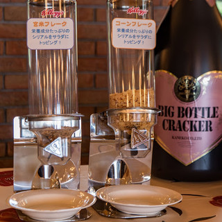 レストラン シャンモリ_2