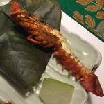 箱根星のあかり - 