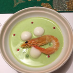 箱根星のあかり - 