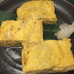 箱根星のあかり - 