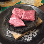 箱根星のあかり - 