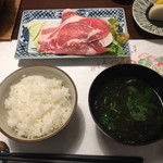 箱根星のあかり - 