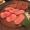 焼肉 いのうえ 渋谷店