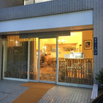 スクレ･サレ - 外観