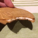 お菓子の日進堂 - "ナッツクリーム"