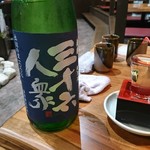 そば茶寮 秋や - 