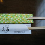 中国料理天花 - 割り箸。上は短めの子供用。常連席で皆さんが折り紙してました。