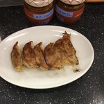 京都ラーメン研究所 - 