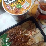 ファミリーマート - 料理写真: