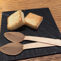 中目黒 いぐち 恵比寿店 - 