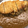 そまりあんカレー