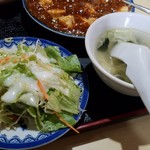 中国料理 絹路 - サラダとスープです。