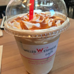 WILLER EXPRESS Cafe - 