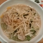 Gasuto - １日分の野菜のベジ塩タンメン